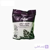 خاک بنفشه افریقایی