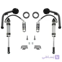 کیت نصب کمک دوم ICON شامل حلقه بالا و سینی زیر طبق پایین
