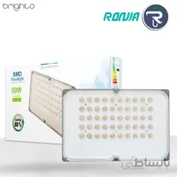 پرژکتور لنزدار 50 وات رونیا مدل TF43
