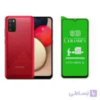 گلس سرامیکی سامسونگ Samsung Galaxy A02s