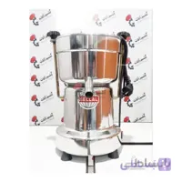 آب میوه گیری هلال مدل G100