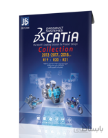 نرم افزار JB Catia Collection نشر jbteam