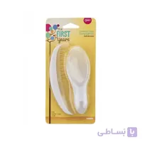 ست شانه و برس فرست یرز First Years