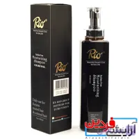 شامپو کراتینه مو ریو بدون سولفات