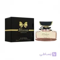 ادکلن زنانه LaMuse مدل Bloom Absolute