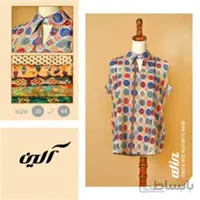 بلوز آستین حلقه ا Ring-sleeved shirt