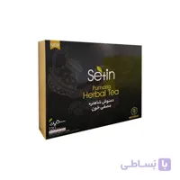 دمنوش مصفی خون بیز