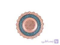 بشقاب شبکه بری فیروزه کوبی کوچک قطر 22