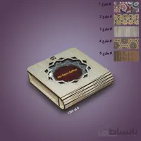 جعبه چوبی برای زعفران – 1 مثقال سرگل کد – 1202
