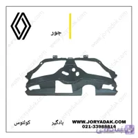 بادگیر پشت جلو پنجره کولیوس