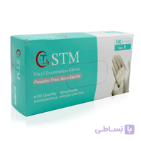 دستکش ونیل چینی سایز S