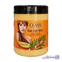 ماسک مو روغن آرگان ای سی کلاس AC CLASS حجم 1000 میلی‌لیتر