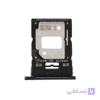 خشاب سیم کارت Mi 11 Lite