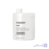 ماسک مو بازسازی کننده مستر لاکمه Lakme Master Mask Capillary Restructuring 1000ml