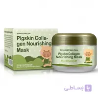 ماسک کلاژن بیوآکوا طرح خوک کدbqy0504 BIOAQUA Collagen Moisturizing Mask