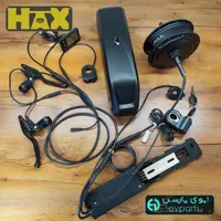 کیت دوچرخه برقی HL