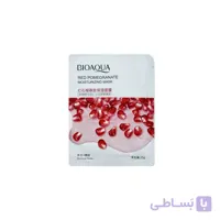 ماسک نقابی انار bioaqa