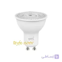 لامپ هالوژنی پارسه شید Parseh Sheed GU10 7W ا Parseh Sheed GU10 7W Lamp Conversion