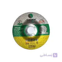 صفحه برش سنگ سیلور مدل 3*115