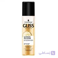 اسپری دوفاز گلیس GLISS مخصوص موهای حساس مدل Ultimate Oil Elixir حجم 200 میل