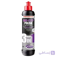 پولیش تک مرحله ای منزرنا مدل Menzerna One Step Polish 3IN1