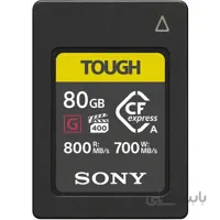 کارت حافظه سونی Sony 80GB CFexpress Type A TOUGH