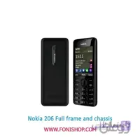 قاب و شاسی کامل نوکیا Nokia 206