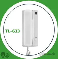 گوشی درب باز کن صوتی مدل TL-633