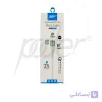 کابل شارژر مگنتی Poder مدل PRCL-18