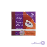 بازی فکری گردونه تصویر 2