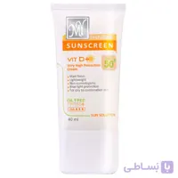 کرم ضد آفتاب رنگی مای فارما SPF50 مناسب پوست های چرب و مختلط حجم 40 میل