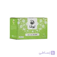 چای سبز لیمویی نیوشا