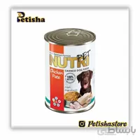 کنسرو مخصوص سگ طعم مرغ برند نوتری پت ا Nutri pet canned dog food