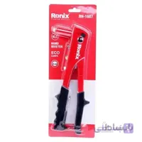 انبر پرچ اکو رونیکس مدل RH-1607