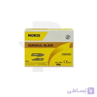 تیغ جراحی ( بیستوری ) موریس سایز 11
