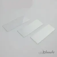 لام آزمایشگاهی ۷۱۰۲