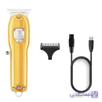 ماشین اصلاح سر وی جی آر VGR V-089 ا Shaving machine VGR V-089