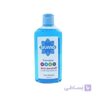 سیوند شامپو ضد شوره کودک Shampoo Anti Dandruffحجم 200 میل
