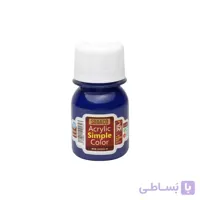رنگ اکریلیک سوداکو آبی 30 میل کد 321