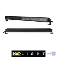 لایت بار بک لایت دار MOP مدل 9659