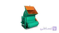 علوفه کوب تراکتوری ریگلاژی با گاردان 100 سانتیمتر