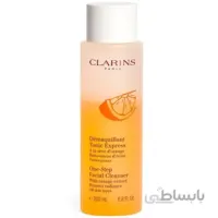 پاک کننده صورت و آرایش دوکاره ویتامین سی کلارنس Clarins مدل Express حجم ۲۰۰ میل ا Clarins One-Step Facial Cleanser with Orange Extract 200ml