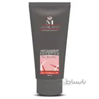 شامپو ضد شوره مدیلن مخصوص موی خشک حجم 200ml