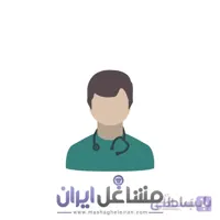 بانک شماره موبایل پزشکان عمومی