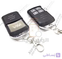 ریموت بلوتوثی کرکره