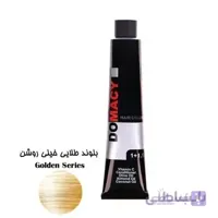 رنگ مو دوماسی سری طلایی ۹.۳ بلوند طلایی خیلی روشن