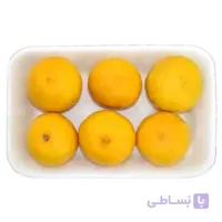 لیمو شیرین اقتصادی - 1 کیلوگرم