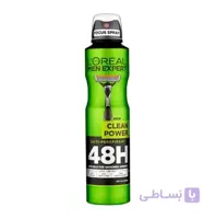 اسپری ضدتعریق مردانه CLEAN POWER 48H لورآل / Loreal Deodorant Men Expert CLEAN POWER 48H