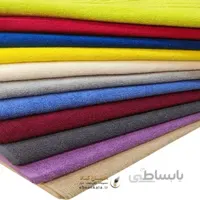 حوله ورزشی پنبه ای