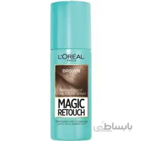 اسپری رنگ (کانسیلر) ریشه مو لورال مدل Magic Retouch | رنگ Brown | حجم ۷۵ میل ا L'Oréal Magic Retouch Spray 75ml - Brown